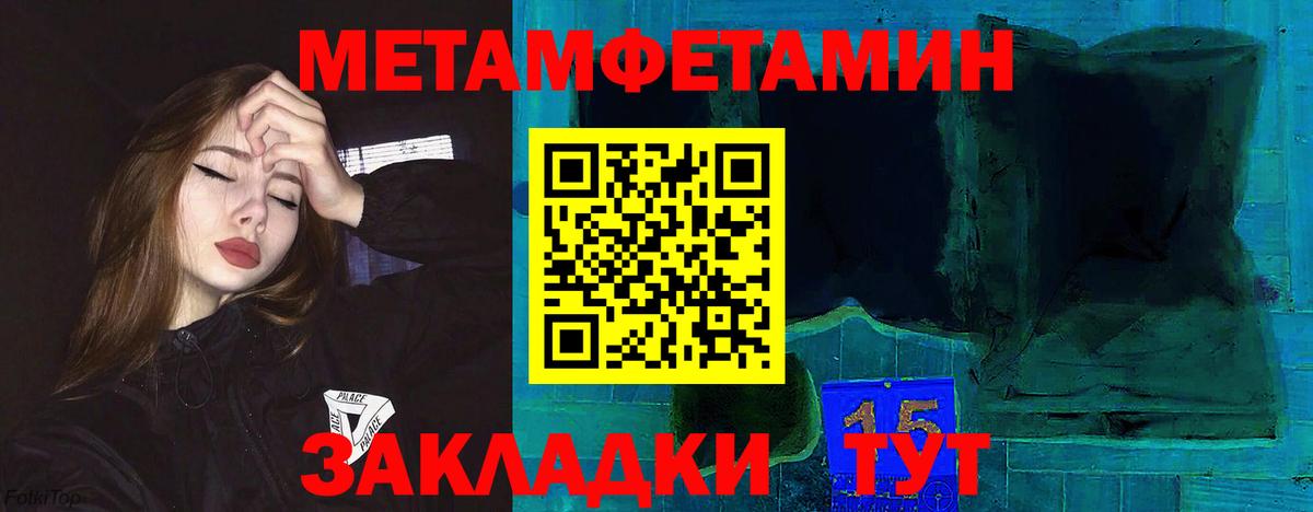 Рязань  Альфа ПВП СК   МАРИХУАНА  Cocaine  МЕФ   Вход с VPN  Лсд 25  ГАШИШ  ЭКСТАЗИ 