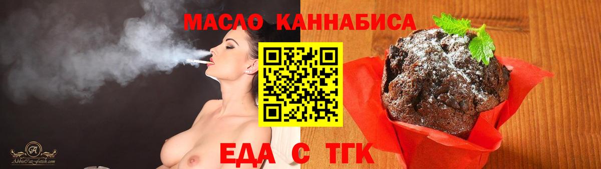 ГАШ Рязань