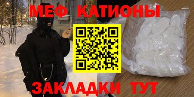 гашик Пенза