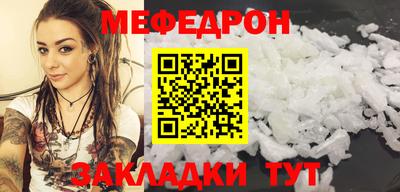гашик Пенза