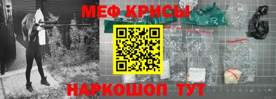 марки lsd Первоуральск