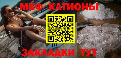 кокаин премиум Обь