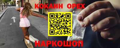 apvp Нягань