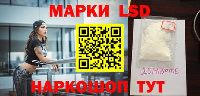 apvp Нягань