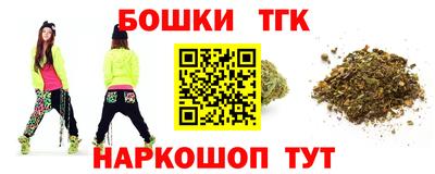 гашик Пенза