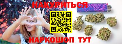 мет Партизанск