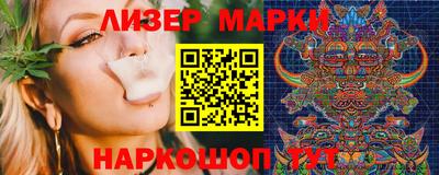 кокаин премиум Обь
