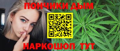 марки lsd Первоуральск