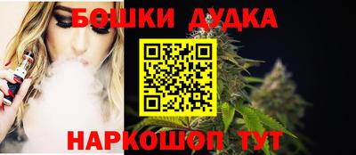 кокаин премиум Обь