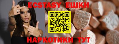 марки lsd Первоуральск