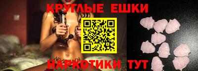 кокаин премиум Обь