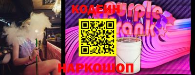 MESCALINE Обнинск