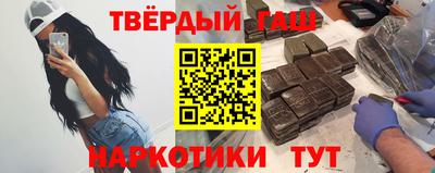 марки lsd Первоуральск