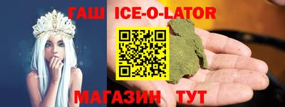 MESCALINE Обнинск