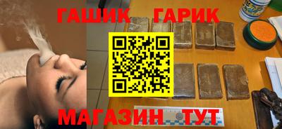 марки lsd Первоуральск