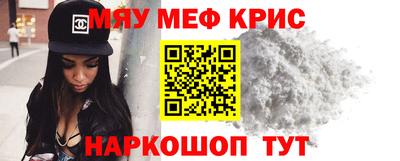 марки lsd Первоуральск