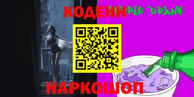apvp Нягань