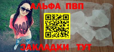 MESCALINE Обнинск