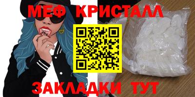 apvp Нягань