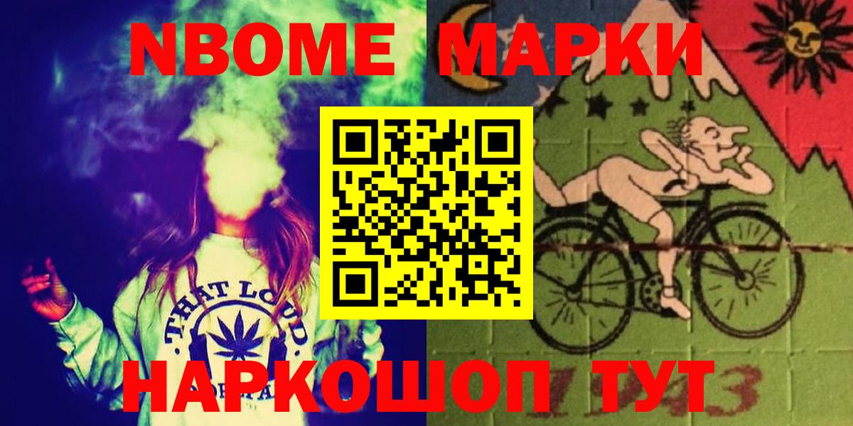 ЛСД экстази  hydra ссылки  Лсд 25 экстази кислота  Вход с VPN  Рязань  ЛСД экстази ecstasy 